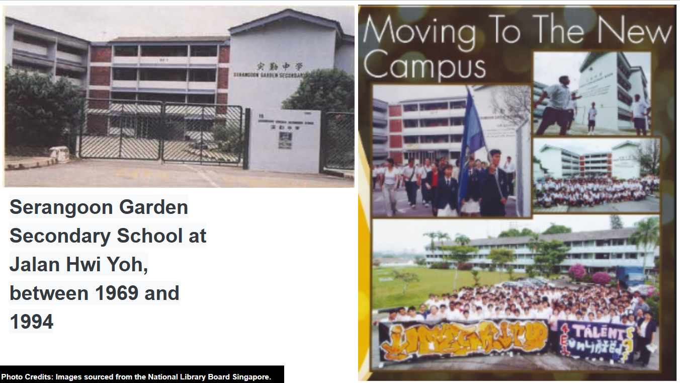 Photograph and collage showing Serangoon Garden Secondary School at Jalan Hwi Yoh between 1969 and 1994, including images of the school building, students, and a banner celebrating talents during a move to a new campus. Key elements include a gated school entrance, group photos of students in uniforms, and signage indicating the transition to a new location.